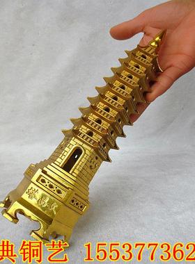 纯铜文昌塔摆件书房办公室摆设宝塔七7层九9层11十一层十三13层塔