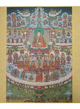 普门庵大圆满皈依境色纸卷轴学院版摆件居家供奉五加行用品佛堂