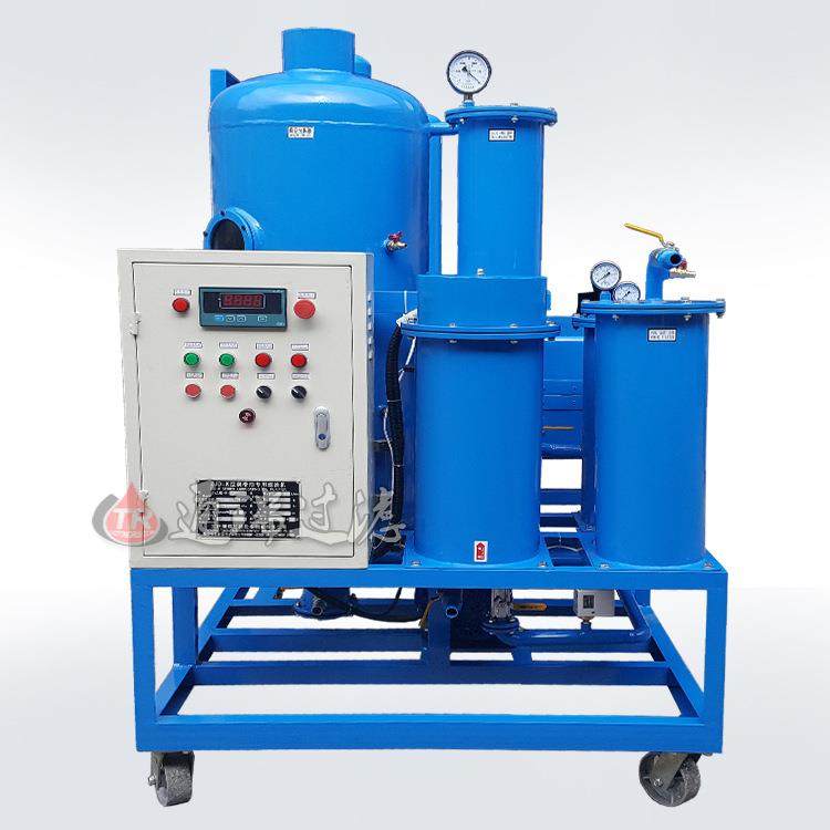 厂家供应ZJD-K-20注塑机液压油滤油机 工业润滑油板式真空滤油机,淘宝优惠券,粉丝福利购,淘宝优惠卷