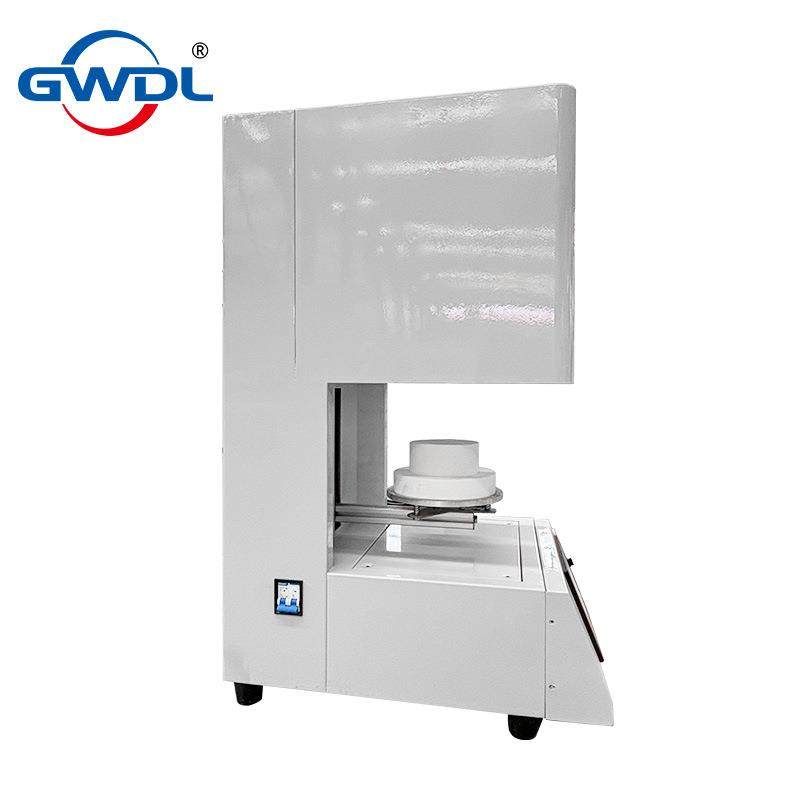 立式高温炉升降电炉小型实验炉马弗炉下装料台自动升降恒温定时,淘宝优惠券,粉丝福利购,淘宝优惠卷