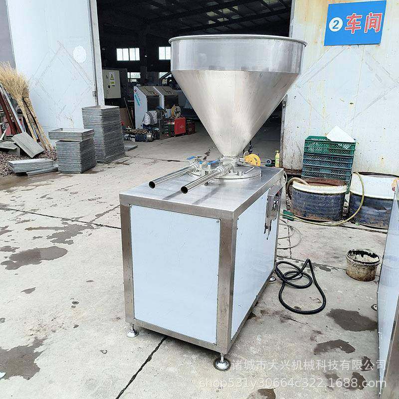 全自动液压灌肠机风干腊肠灌装设备肉制品香肠老火腿双管灌肠机器,淘宝优惠券,粉丝福利购,淘宝优惠卷