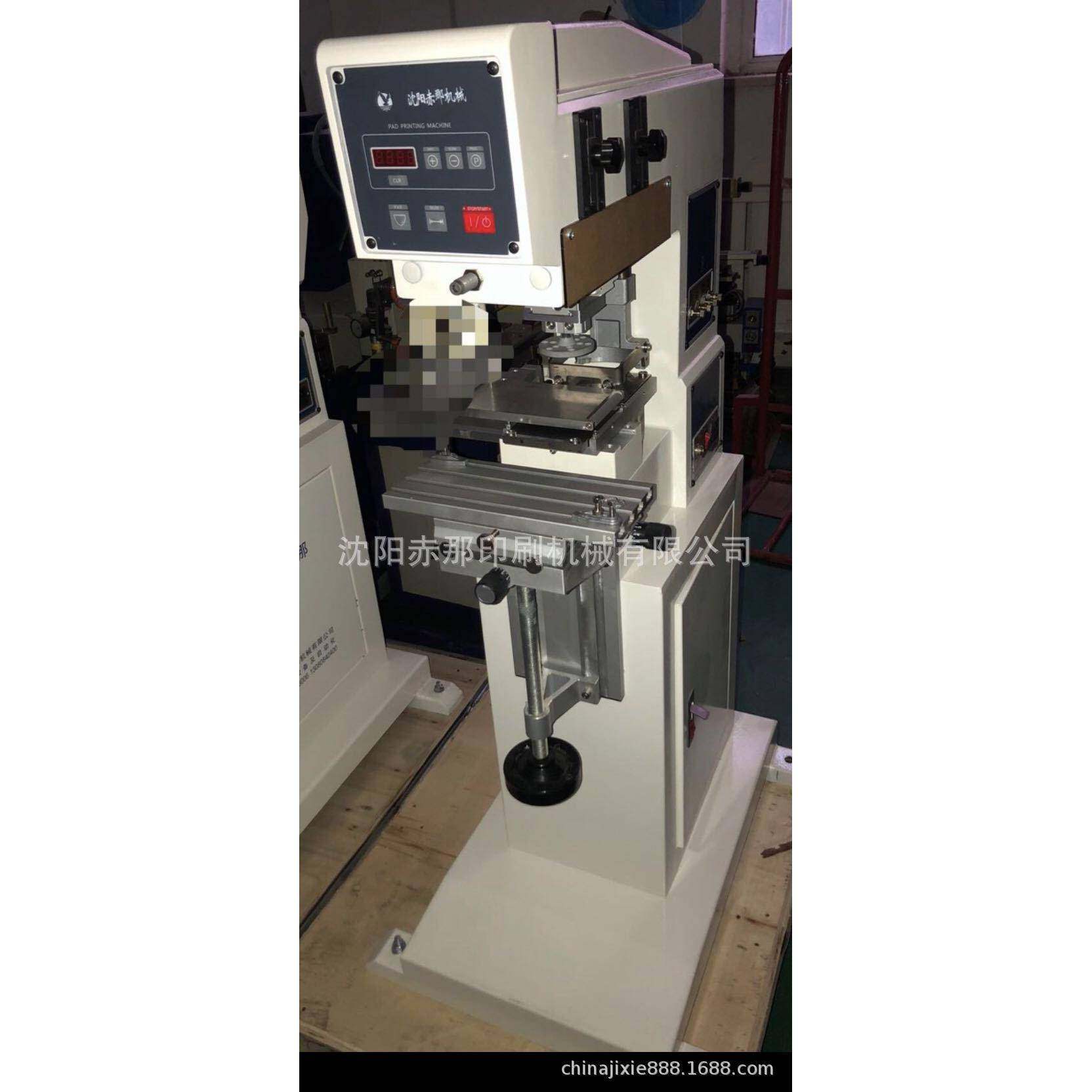 红橙新鲜现摘现发塔罗科血橙广柑橙子表面印字机器水果印字机,淘宝优惠券,粉丝福利购,淘宝优惠卷