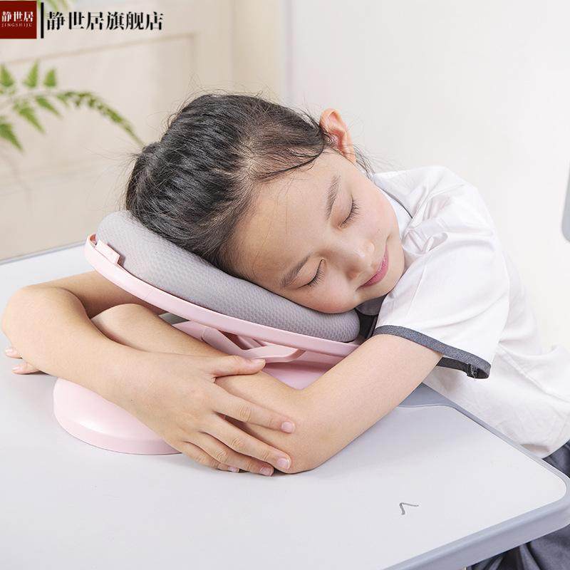 午睡枕小学生趴睡枕儿童午休枕头教室桌上午睡神器一年级折叠抱枕 - 图1
