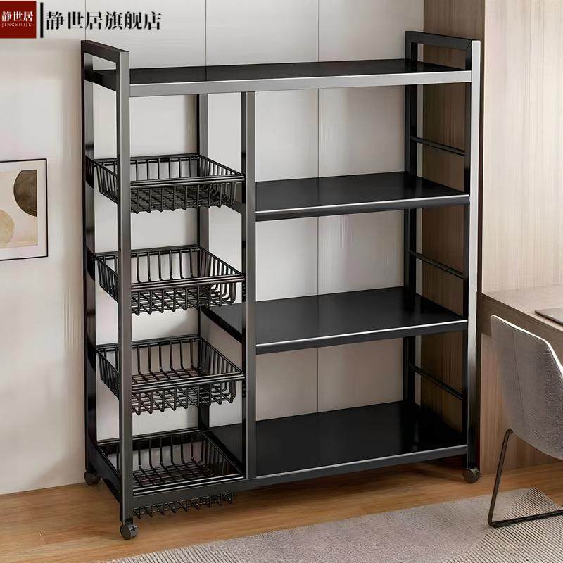 置物架厨房水果收纳架菜篮子储物架整理架落地多层架子移动收纳架,淘宝优惠券,粉丝福利购,淘宝优惠卷