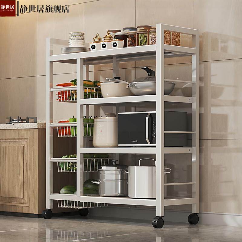 厨房置物架置物架宿舍特厚超厚果蔬收纳架多功能家庭网篮储物架子,淘宝优惠券,粉丝福利购,淘宝优惠卷