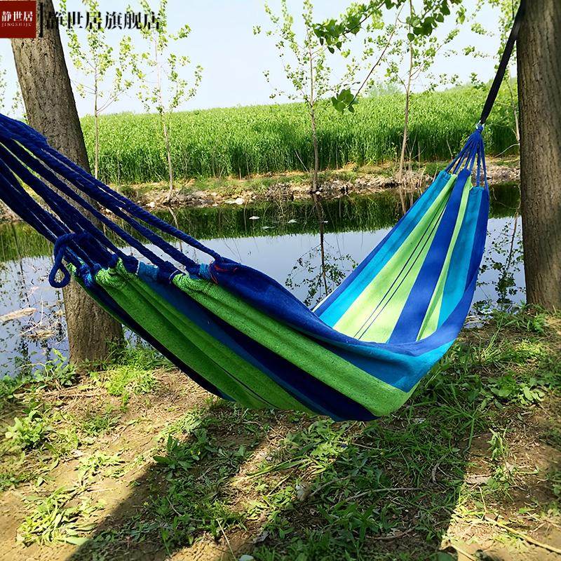 吊床户外荡秋千双人防侧翻吊椅摇床野营儿童神器吊绳家用,淘宝优惠券,粉丝福利购,淘宝优惠卷