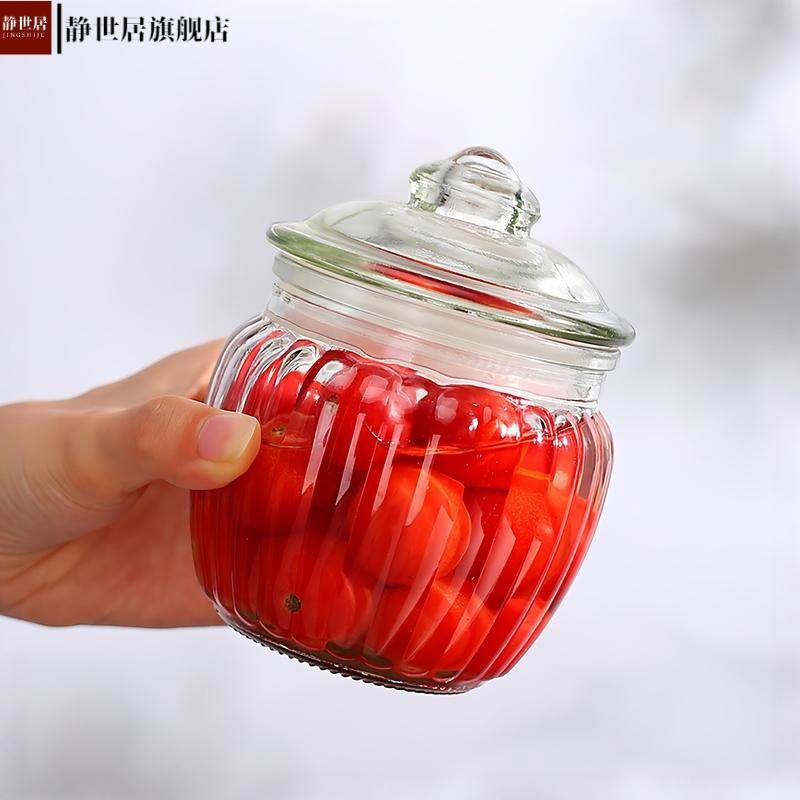 【650ml三只装】无铅玻璃密封罐泡菜坛酱料650食品容器茶,淘宝优惠券,粉丝福利购,淘宝优惠卷