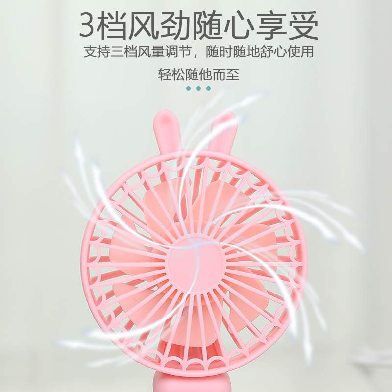 夹扇USB充电便携式小风扇静音桌面上台式床头学生宿舍夹子电风 - 图3
