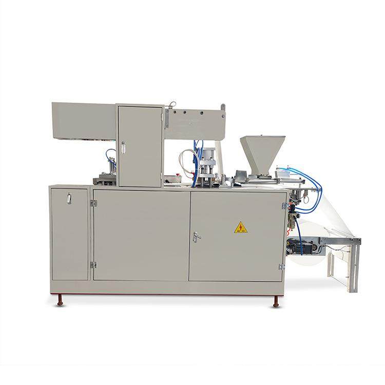 一次性发热鞋垫制作生产线大批量生产自发热暖贴制作机型号齐全,淘宝优惠券,粉丝福利购,淘宝优惠卷