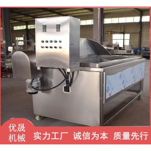 油豆腐油炸机油面筋油炸机加工设备各类豆制品油炸锅设备 - 图1