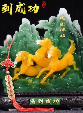 大展宏图老鹰摆件招财办公室老板桌客厅大电视酒柜装饰品开 业礼