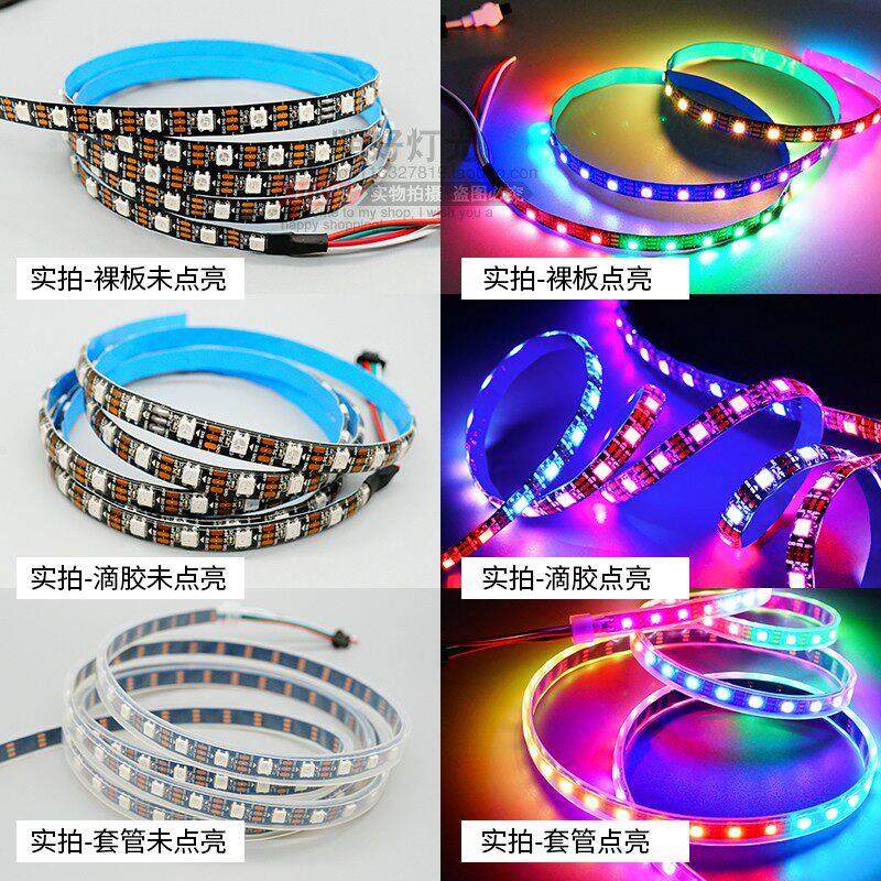 USB幻彩变色音乐律动电视背景墙led氛围灯带电脑桌5V智能声控灯条,淘宝优惠券,粉丝福利购,淘宝优惠卷