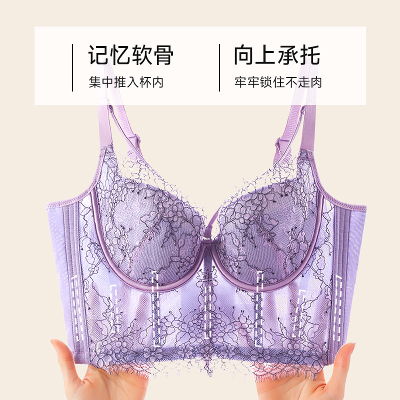 JM/中脉性感深v调整型文胸上托调整型聚拢防下垂女士内衣9766,淘宝优惠券,粉丝福利购,淘宝优惠卷