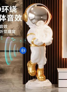 客厅乔迁新居礼品宇航员装饰品摆件轻奢太空人灯电视柜旁大型落地