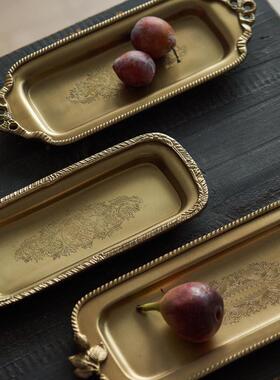 轻奢黄铜覆古雕花托 托盘样板间做旧银色纯铜客厅卧室妆台首饰收