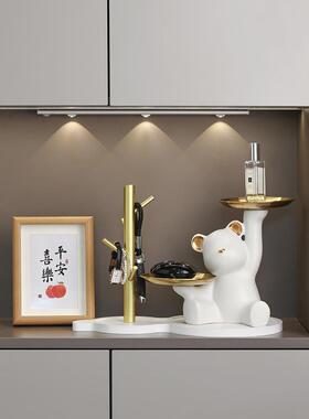 暴力熊钥匙收纳玄关摆件入户客厅家居装饰品高档轻奢乔迁新居礼物