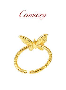 CAMIERY时尚爆款蝴蝶戒指小众设计款百搭高级感戒指不掉色戒指