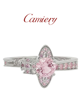 CAMIERY西太后土星满钻戒指女士