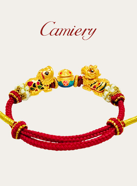醒狮聚宝盆编织红绳手链女款轻奢