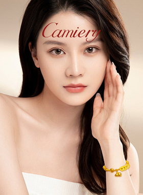 CAMIERY【招财护身】真品五帝钱手链 镀24K金 进财防小人保平安