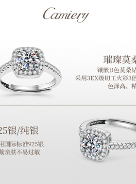 胖东来同款纯银小方糖戒指女