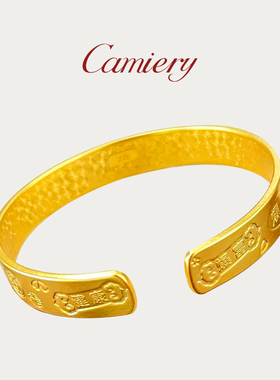 CAMIERY【转运吉祥】镀24K金 吉言手镯福禄好运 气质百搭保色