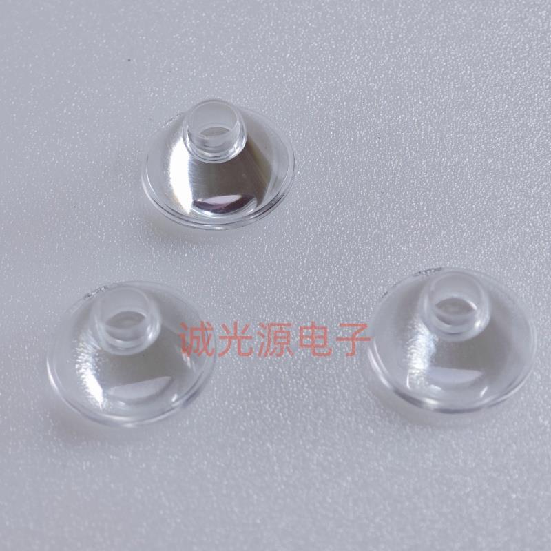 20MM 5/30/60/120度大功率LED光面透镜/灯珠配件/1W3WLED灯罩灯杯 - 图0