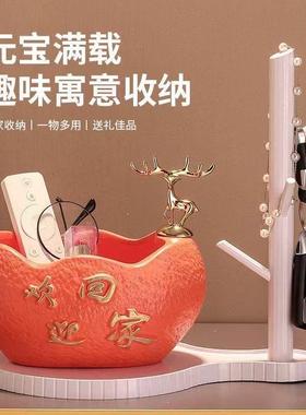 创意进入户鞋柜玄关摆件钥匙收纳门口客厅桌面装饰品乔迁新居礼品