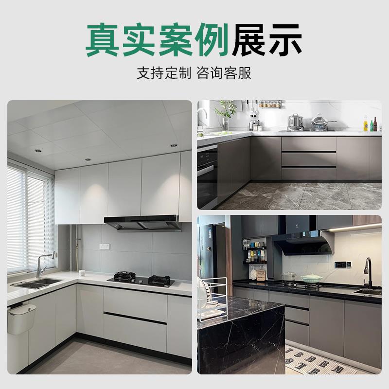 铝合金18厘蜂窝板?具车门衣柜门定制厨房整体橱柜门自装订做带框 - 图3