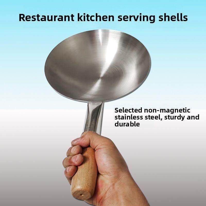 不锈钢水瓢304不锈钢厨房用具炒勺捞菜勺炒菜壳大锅专用大汤勺,淘宝优惠券,粉丝福利购,淘宝优惠卷