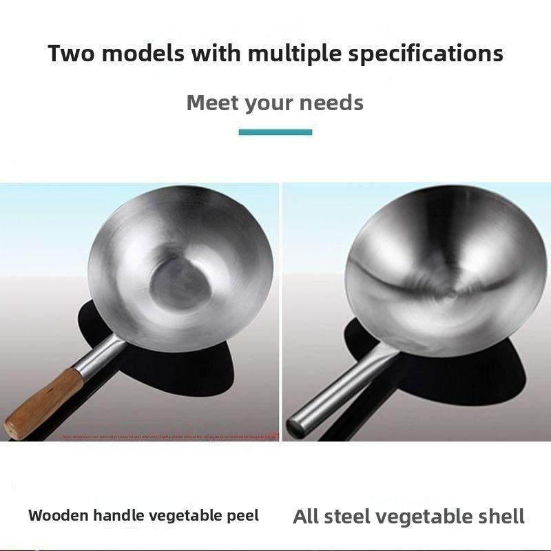 不锈钢水瓢304不锈钢厨房用具炒勺捞菜勺炒菜壳大锅专用大汤勺,淘宝优惠券,粉丝福利购,淘宝优惠卷