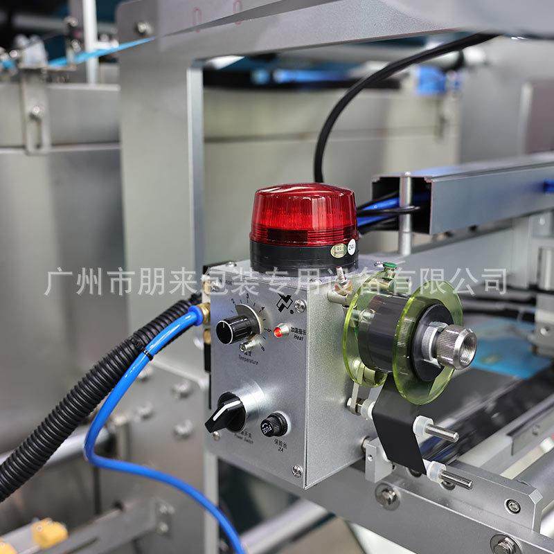 全自动包装机粉末颗粒定量灌装机大米枸杞葡萄干分装 背封包装机,淘宝优惠券,粉丝福利购,淘宝优惠卷