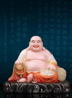 弥勒佛大肚开心笑佛像弥勒汉白玉笑佛弥勒佛菩萨大肚笑佛招财摆件