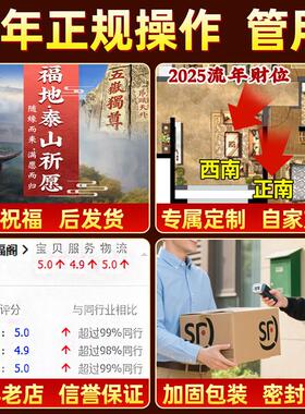 红聚宝盆招财聚财貔貅摆件八方来财水风客厅店铺公司前台开业用