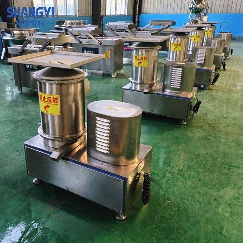休闲食品厂用的打蛋机冷冻食品厂用的磕蛋机蛋制品加工用的打蛋器,淘宝优惠券,粉丝福利购,淘宝优惠卷