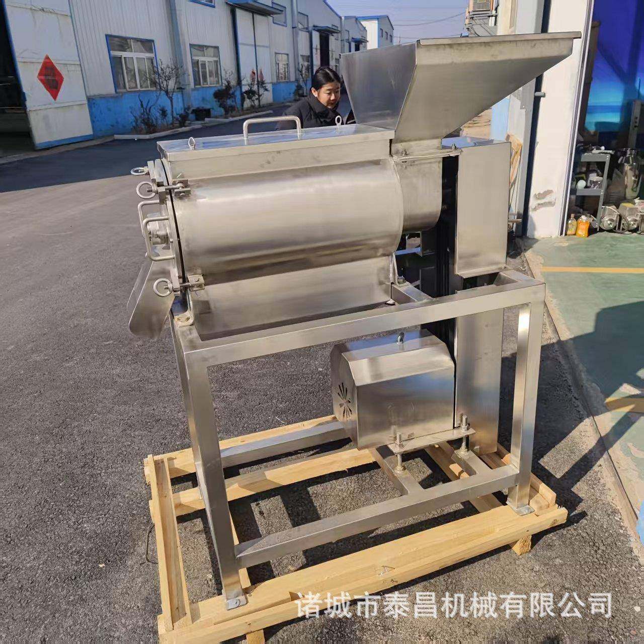 沙棘果打浆机桑葚螺旋榨汁机葡萄榨汁分离机妃子笑去核打浆设备,淘宝优惠券,粉丝福利购,淘宝优惠卷