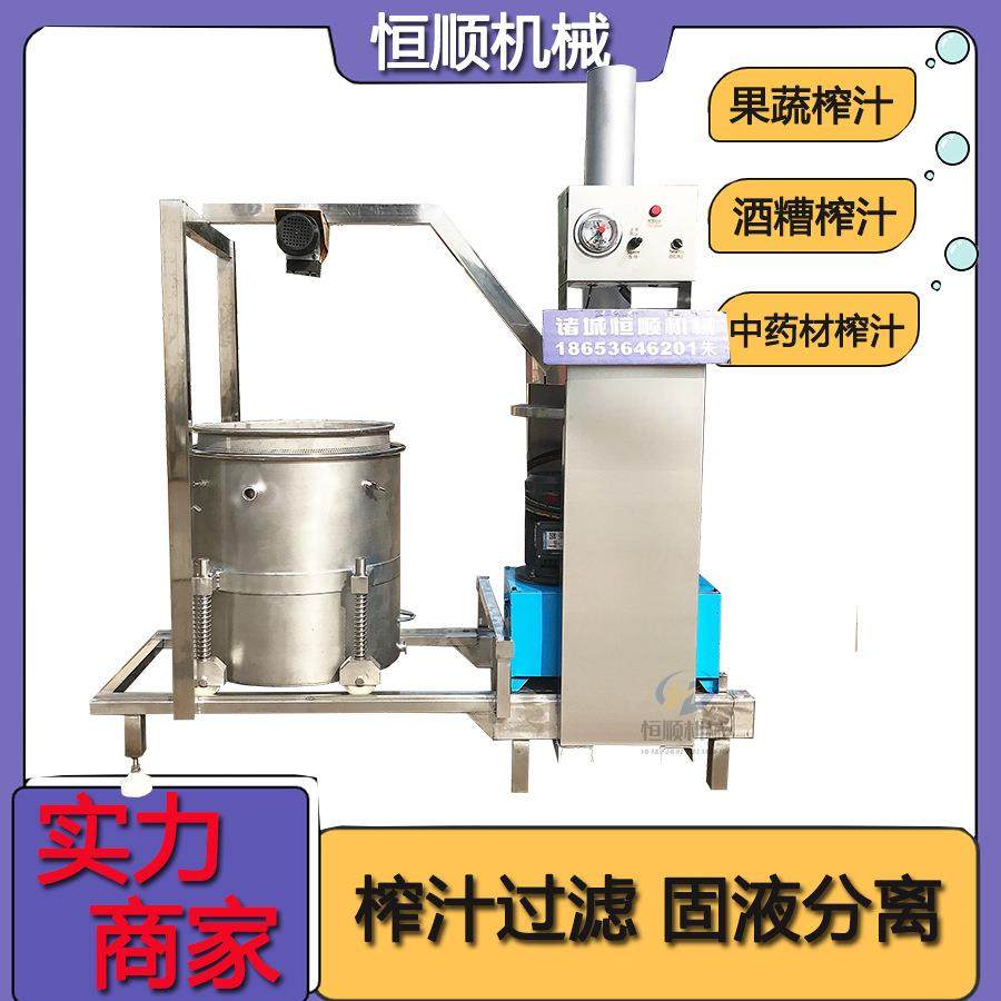 奶茶店椰果脱水控水机液压强力挤压果蔬榨汁机全自动大型榨汁机,淘宝优惠券,粉丝福利购,淘宝优惠卷