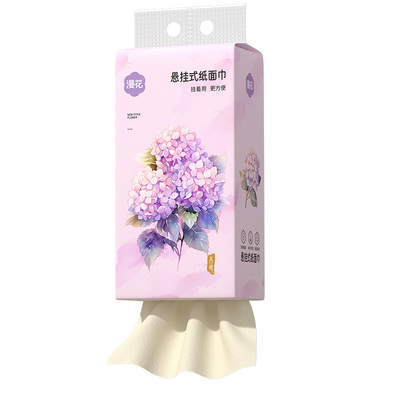 漫花悬挂式1大提抽纸家用大包加厚厕纸面巾餐巾纸一次性卫生纸巾