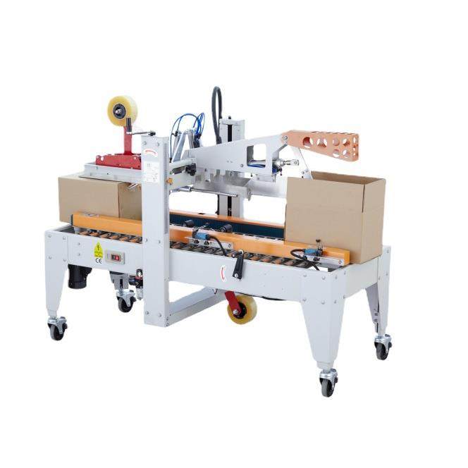 打包机胶带十字型封口快递包装机快递箱全自动电商十字封箱机,淘宝优惠券,粉丝福利购,淘宝优惠卷