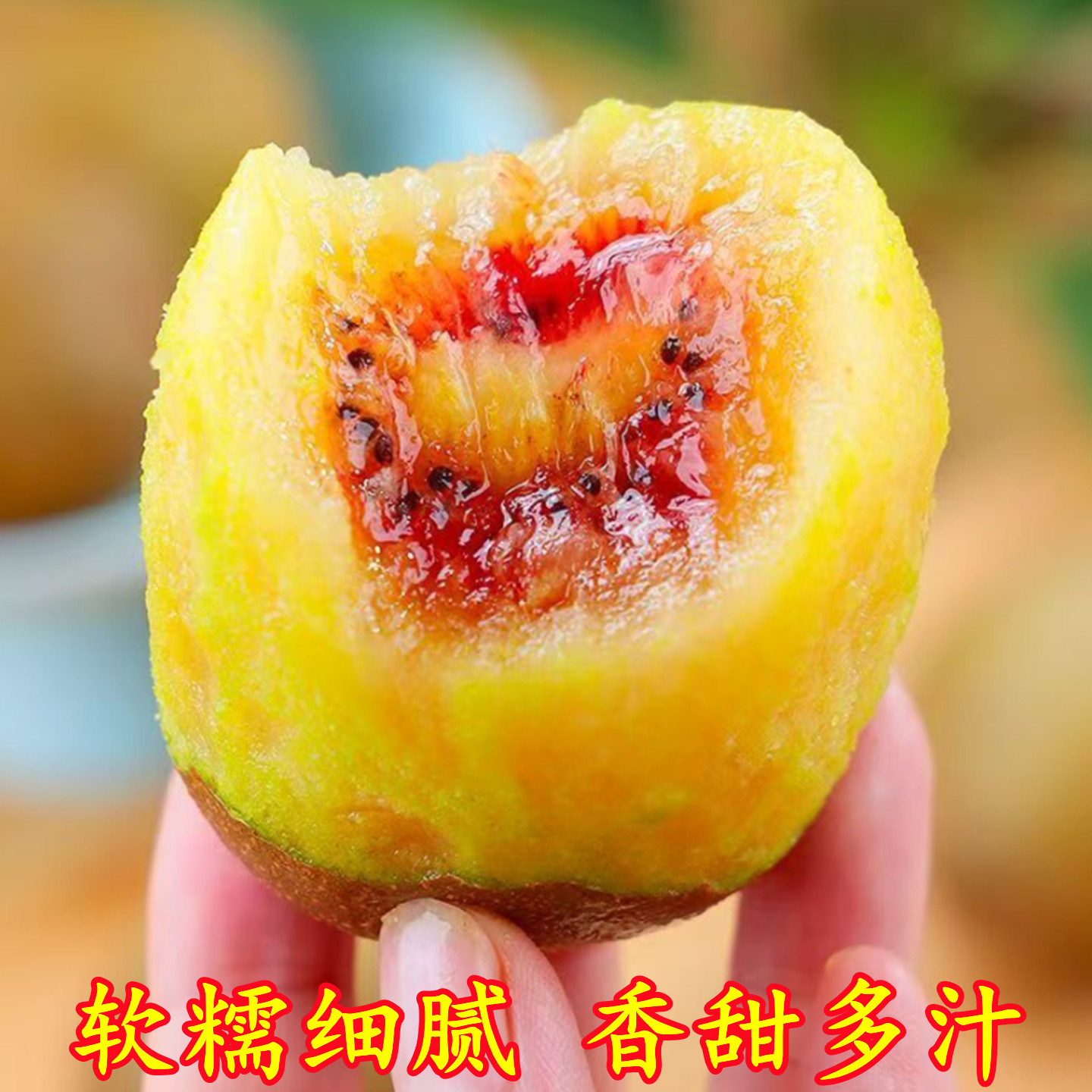 图 3