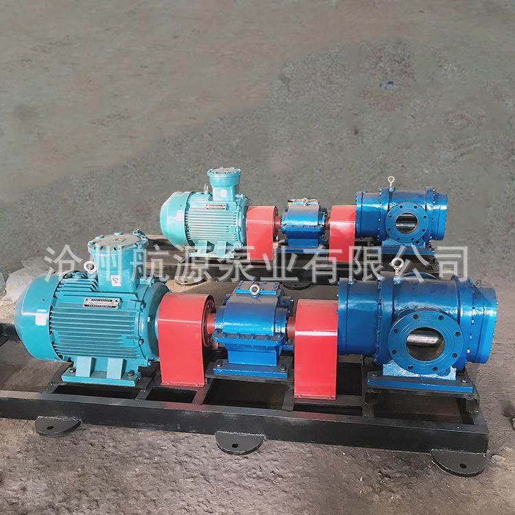 LC罗茨泵糖蜜用高粘度齿轮泵涂料油漆转子泵大流量沥青油泵,淘宝优惠券,粉丝福利购,淘宝优惠卷