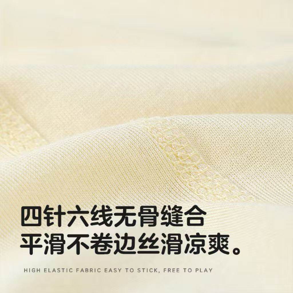 儿童家居服套装夏季薄款优可丝男女童凉感透气两件套丝滑质感睡衣