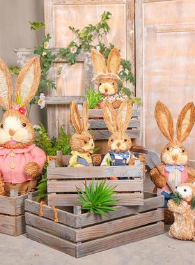 草编小兔子摆件卡通可爱动物装饰幼儿园花园庭院户外摆设家居饰品