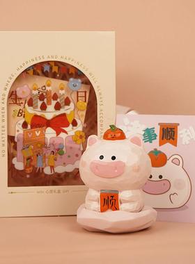 桌面摆件办公室家居饰品生肖猪可爱车载小猪定制猪柿顺利生日礼物
