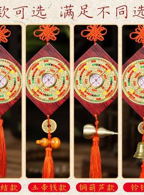 三合罗盘挂件高精度专业黄铜随身综合盘3寸5寸指南针罗经仪摆件