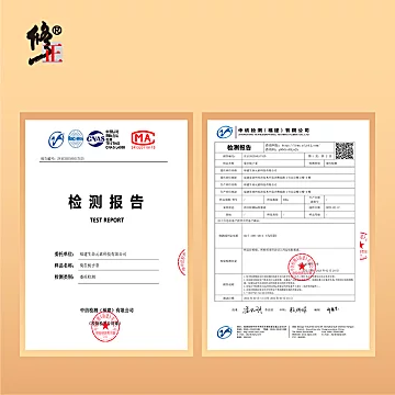 修正菊苣栀子茶150g/袋[30元优惠券]-寻折猪