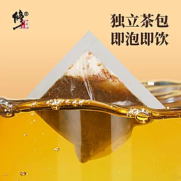 修正菊苣栀子茶150g/袋[30元优惠券]-寻折猪
