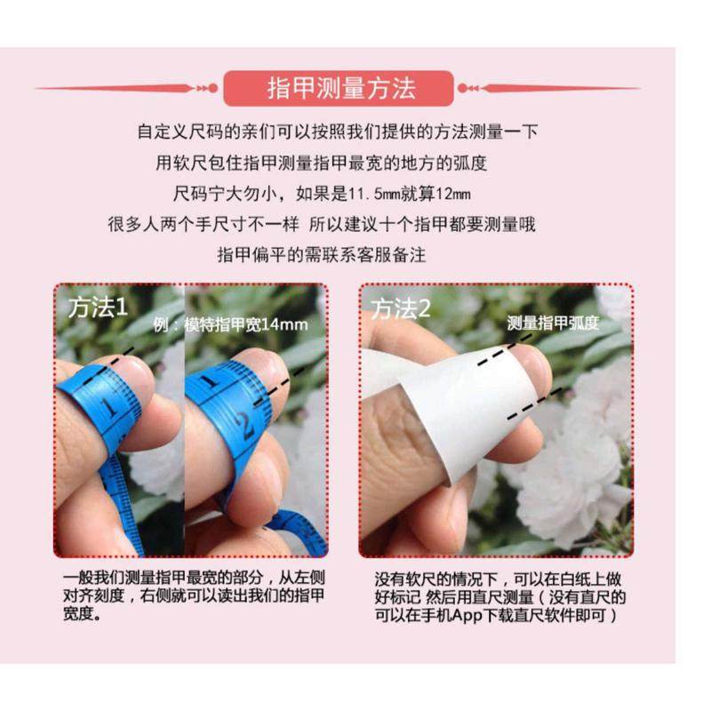 新疆包邮珍珠白贝母螺纹款穿戴甲重复使用可款纯手工孕妇超短可用,淘宝优惠券,粉丝福利购,淘宝优惠卷