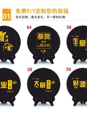 办公室摆件诚信赢天下公司开业礼品老板书房书柜办公桌装饰品摆设