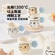 Yancang Line Puppy Teapot Gift Box Afternoon Tea Set Tea Cup Practical Cute Creative Housewarming Birthday Wedding Box